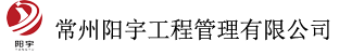 企业通用模版网站